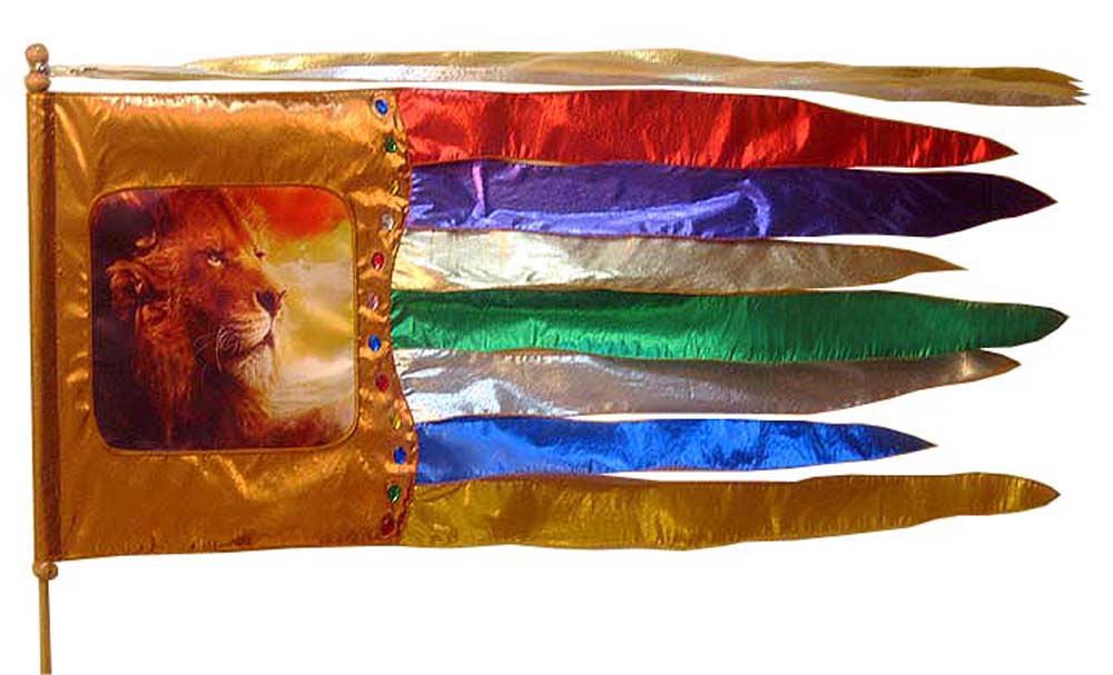 Lion of Judah Flag w colored streamers - Front side